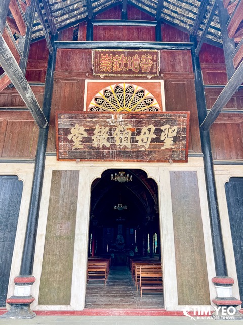 Dengchigou Catholic Church