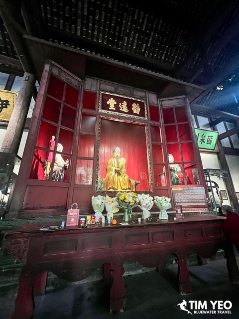 A temple in China